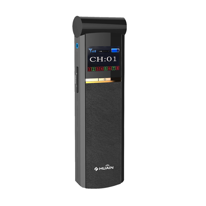 Fully Digital Infrared Receiver Unit Audio