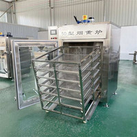 Four de fumage industriel automatique 30/50/100/250 kg pour aliments, poisson-chat, saucisses, poisson froid, viande - Prix