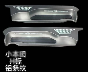 Neues Mercedes Vito V260 V250 Sprinter W906 W907 Innen zubehör Aluminium legierung LED Auto bewegliche Türschwelle Willkommen pedal - Product Image 5
