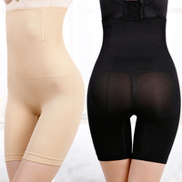 XS S M L XL XXL 3XL 4XL 5XL 6XL Vente en gros de sous-vêtements sculptants sans couture pour femmes, taille plus, contrôle du ventre, fesses rebondies