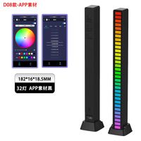 Lampe LED Musicale Rechargeable Moderne à Rythme Musical RGB 7 Couleurs, Veilleuse d'Ambiance pour Maison et Bar, Étanchéité IP44, 32 Boutons Manuels