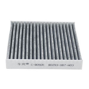 Filtro de aire de alta calidad para coches, 9586062J00 80291SAA505 CU1827, filtro de cabina para <span class=keywords><strong>Suzuki</strong></span> Grand <span class=keywords><strong>Vitara</strong></span>, venta de artículos de alta calidad para el año 2017 - Product Image 4