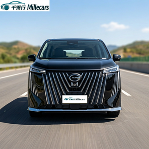 รถยนต์<span class=keywords><strong>มือ</strong></span><span class=keywords><strong>สอง</strong></span> GAC Trumpchi M8 390T Master Edition 7 <span class=keywords><strong>ท</strong></span>ี่นั่ง MPV ปี 2026 เครื่องยนต์เบนซิน ขับเคลื่อนซ้าย ความเร็วสูง เหมาะสำหรับครอบครัวและการใช้งานทางธุรกิจ - Product Image 1