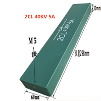 Diode redresseuse en silicium haute tension 2CL 40KV 3A, 2CL 45KV 3A, 2CL 40KV 5A