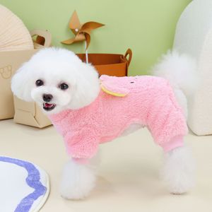 Bonita Sudadera con capucha suave y gruesa de terciopelo coral para mascotas, ropa personalizada para perros de diseño al por mayor - Product Image 3