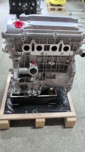 חדש מלא <span class=keywords><strong>2az</strong></span> מנוע חשוף-Ue עבור camry 4 פריוס סיינה 2.4l 4 צילינדרים 2001-2012 מודלים תחליף ישיר - Product Image 2