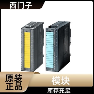 โมดูล RTD Siemens S7-1200 รุ่น 6ES7231-5PD32-0XB0 โมดูลอินพุตอุณหภูมิ Io - Product Image 2