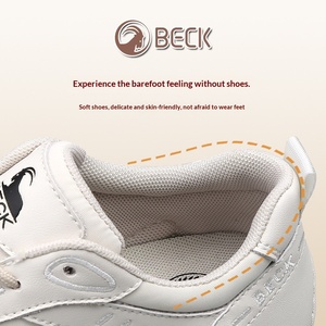 Baskets montantes Gongyang en cuir véritable pour femme 2026 – Décontractées, légères, respirantes, confortables et rehaussantes pour toutes les saisons - Product Image 4