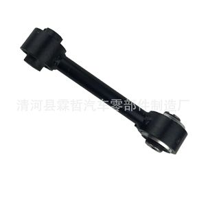 Bras de suspension arrière Chrysler 5105270AB, pièce de rechange pour système de suspension multi-liens - Product Image 3