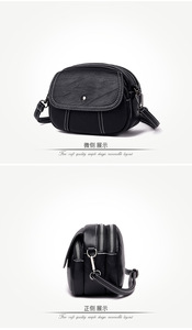 Fashion <b>Small</b> Messenger Leather Crossbody Bag Soft <b>Small</b> Pu Leather for Ladies Women's Shoulder Bags - Product Image 4