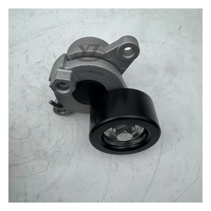 Venta Directa de Fábrica de Tensor Foton de Alta Calidad Psh0009091 - Product Image 2