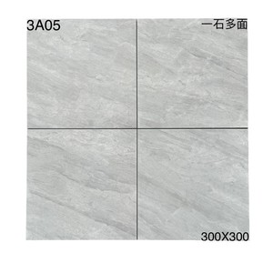 Piastrella in Ceramica Effetto Marmo 300x300 per Cucina e Bagno, Stile Antico, Antiscivolo, Finitura Opaca, Adatta per Balconi e <span class=keywords><strong>Pavimenti</strong></span> in Cemento - Product Image 5