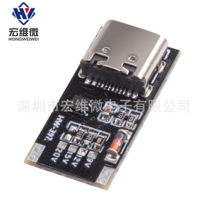 Módulo Adaptador de Corriente Micro Tipo-C Hongwei 9V 12V 15V 20V Carga Rápida USB para Router Módem Óptico - Product Image 2
