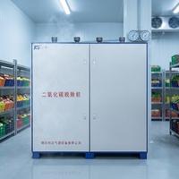 Machine d'adsorption de dioxyde de carbone KEDA, dispositif de stockage en atmosphère contrôlée pour fruits et légumes