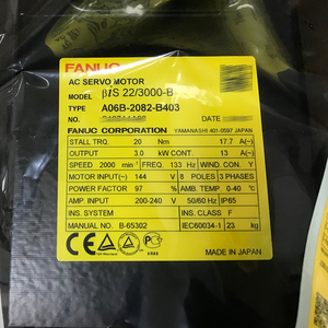 อะไหล่เซอร์โวมอเตอร์ FANUC รุ่น A06B-2082-B403 - Product Image 2