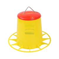 Mangeoire à poulet en plastique PP GREAT FARM, bac à nourriture pour volailles rond de 36 cm avec poignée de suspension et grille