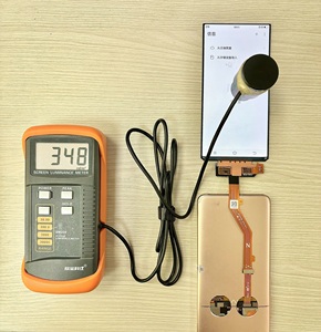 Y71 LCD màn hình hiển thị, tất cả phổ quát, bao gồm 1-năm bảo hành - Product Image 2