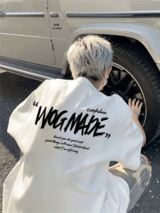 T-shirt décontracté unisexe en <span class=keywords><strong>jersey</strong></span> à manches courtes, style streetwear, avec magnifique imprimé rétro Hell Star, 100 % coton, coupe ample, anti-boulochage - Product Image 1