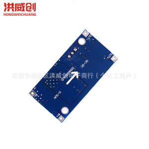 Module d'alimentation DC-DC Buck Boost Hongweichuang XL6009 6.3V-50V - Product Image 3