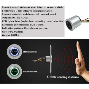 Waterproof Exit Button Mini Door Exit Button Switch Waterproof Access Control Infrared Exit Button No Touch Exit Switch