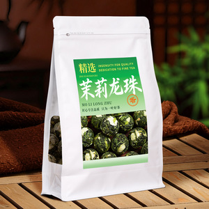 Té de Flores, Té de Jazmín, Té de Jazmín Dragón Perla en Bolsas, Gran Cantidad 250g, Venta al por Mayor para Consumo Propio - Product Image 2
