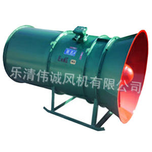 Ventilador de Extracción de Flujo Axial a Prueba de Explosiones de 11KW para Superficie de Mina, Ventilador de Mina a Prueba de Explosiones de Alta Eficiencia - Product Image 1