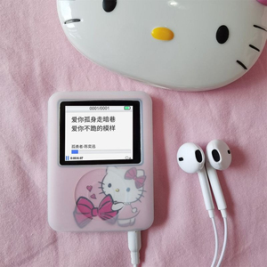 Mini lecteur MP3 avec écran LCD et bouton rotatif, couleur verte, pour écouter de la musique, en alliage d'aluminium - Product Image 6