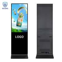 Écran publicitaire numérique Android sur pied avec écran tactile intérieur BELOONG, panneaux publicitaires, affichage publicitaire LCD
