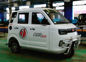 Tricycle à moteur à trois roues pour passagers, <span class=keywords><strong>taxi</strong></span> <span class=keywords><strong>moto</strong></span>, cylindrée 250 cm³, tricycle fermé pour le transport de passagers - Product Image 3