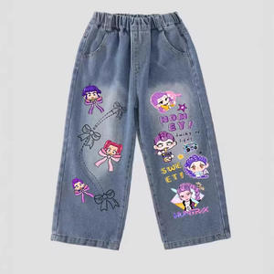<span class=keywords><strong>Jeans</strong></span> Personalizzati K-pop "Mystic Witch" Versione Q per Ragazze, Pantaloni a Gamba Dritta e Larga per Primavera, Estate e Autunno - Product Image 4