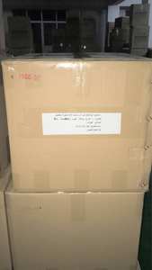 Bon <span class=keywords><strong>prix</strong></span> Pièces de rechange pour lave-linge universel Ordinateur Carte PCB 7 broches pour <span class=keywords><strong>machine</strong></span> à <span class=keywords><strong>laver</strong></span> <span class=keywords><strong>SAMSUNG</strong></span> - Product Image 3