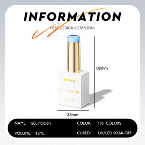 ยาทาเล็บเจลยูวี 195 สี ขนาด 15 มล. ติดทนนาน ปลอดสารพิษ ขายส่ง ยาทาเล็บเจลบำรุงเล็บ - Product Image 6