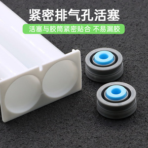 Cartuchos de pegamento AB de 50 ml, proporciones 1:1, 2:1, 10:1, tubo adhesivo con pistón de empuje para resina epoxi - Product Image 3
