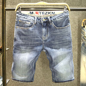 Nouvelle mode hommes déchiré court Jeans marque vêtements Bermudes été 100% coton Shorts Denim Shorts usine en gros personnalisation - Product Image 3