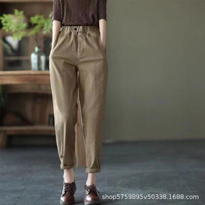 Women's Cotton Casual Pants Khaki <b>Elastic</b> Waist Harem Style Cropped Fit Solid Color Pocket Design Spring Autumn Wear - Product Image 1