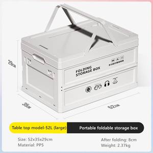 Cajas de almacenamiento de plástico plegables Poeticexist 22L 32L 56L Organizador de zapatos de joyería plegable Manija de mesa pequeña para comida de camping - Product Image 5