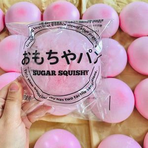 ของเล่นบีบยืดหยุ่นสีชมพู PU เนื้อนุ่มพิเศษ คืนตัวช้า บรรเทาความเครียด ของขวัญสำหรับเด็กและผู้ใหญ่ อายุ 5-7 ปี - Product Image 2