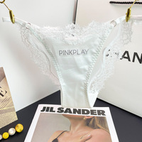 Nouvelles culottes en satin et dentelle pour femmes, style sexy Pure Desire avec strass, respirantes, taille mi-basse, grandes tailles