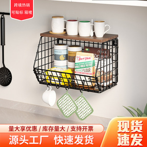 Wire <b>Basket</b> Storage Rack Rectangle Removable Standing Type Kitchen Bedroom <b>Bathroom</b> Storage <b>Baskets</b> - Product Image 5