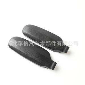 Cubierta de Brazo de Limpiaparabrisas para Ford Focus C Max, de Goma Sintética, Pieza de Repuesto para Automóvil - Product Image 2