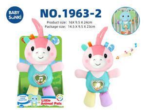 Peluche électronique pelucheuse animaux en peluche <span class=keywords><strong>musique</strong></span> et lumières jouet couette cravates de lit pour enfants PP coton remplissage maille doublure - Product Image 2