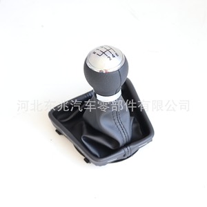 Volkswagen Gear <b>Shift</b> <b>Knob</b> Leather Black 2013-2015 Bora Car Fitment DZ01Q4-2K37 - Product Image 3