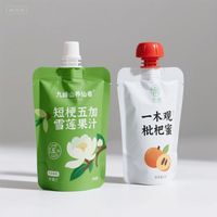 Sachet Doypack à bec verseur en PE imprimé par gravure personnalisée, rechargeable, pour liquides, yaourts aux fruits, emballage réutilisable pour aliments pour bébés