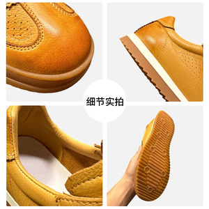 QHCCID Zapatillas retro para hombre, primera capa de piel de vaca, tacón bajo, transpirables, informales, deportivas, de color sólido, con cordones, para uso diario - Product Image 5