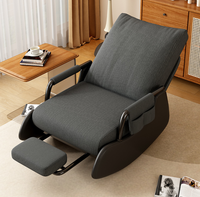 Fauteuil à bascule rétro, fauteuil inclinable, fauteuil de détente, balcon, salon, maison, adulte, confortable