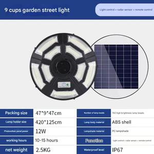Réverbère solaire intégré LED lumière de jardin de jardin détection humaine ultra mince UFO <span class=keywords><strong>soucoupe</strong></span> volante lumière de jardin solaire - Product Image 6