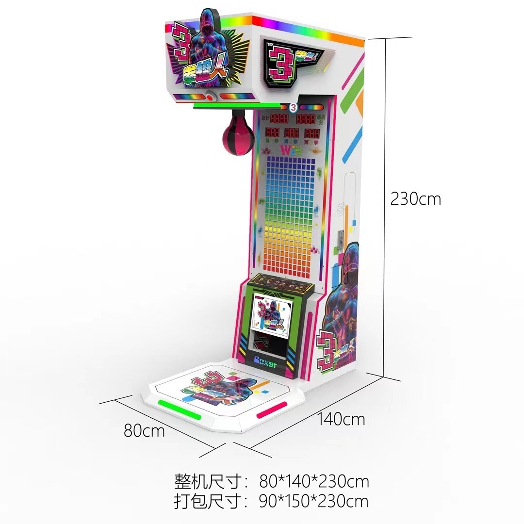 3 Boxing Superman Boxing Machine (White) Deposit