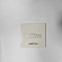 Palette de maquillage vide à ouverture rabattable, légère, avec compartiments intérieurs multi-grilles, personnalisable avec logo, pour l'assemblage de coffrets cadeaux beauté en gros
