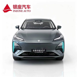 Nuovissimo SUV Elettrico Deepal S07 2025 con Guida a Sinistra, Interni Scuri, Sedili in Pelle - Fornitura Affidabile e Spedizione dal Mercato Premium - Product Image 1