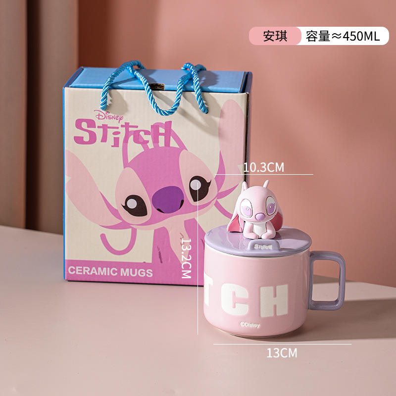 pink-with Lid-450ml